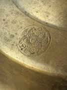 IMG_8451.jpeg