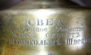 1378838789-DSC00137_opt.jpg
