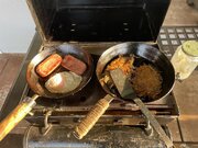 IMG_5206.jpeg