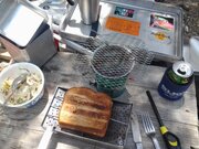 IMG_20120316_052502.jpg