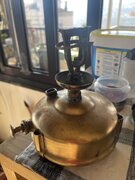 IMG_5288.jpeg