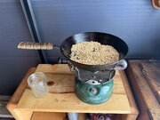IMG_2316.jpeg