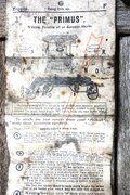 DSC00922.JPG