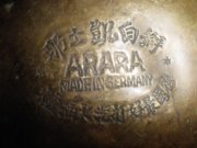 1366008323-007.jpg