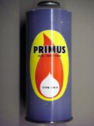 1353358676-3.JPG