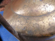 1344684226-IMG_7366_opt.jpg