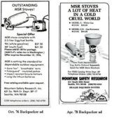 1341890663-Backpacker_ads.jpg