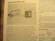 1341793523-Early_msr_stove_002_opt.jpg