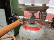 1337850873-IMG_5985_opt.jpg