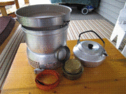1310872450-Trangia.GIF