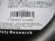 1274317820-Nonstick002.jpg