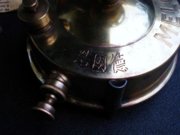 1265696031-DSC00361_1_.jpg